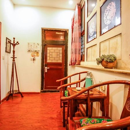 Pingyao Agam International Youth Hostel Dış mekan fotoğraf