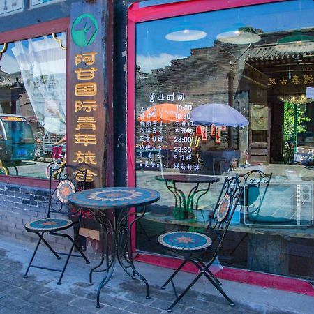 Pingyao Agam International Youth Hostel Dış mekan fotoğraf