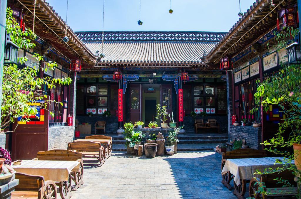 Pingyao Agam International Youth Hostel Dış mekan fotoğraf