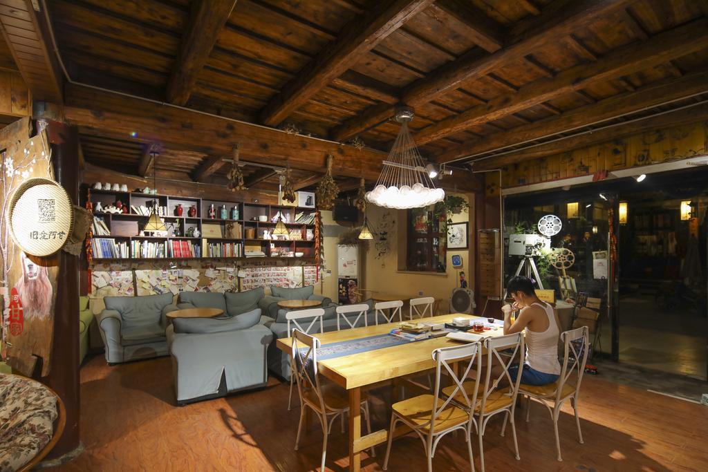 Pingyao Agam International Youth Hostel Dış mekan fotoğraf