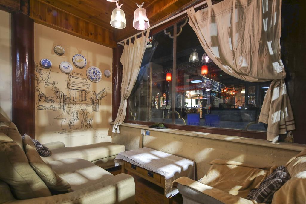 Pingyao Agam International Youth Hostel Dış mekan fotoğraf