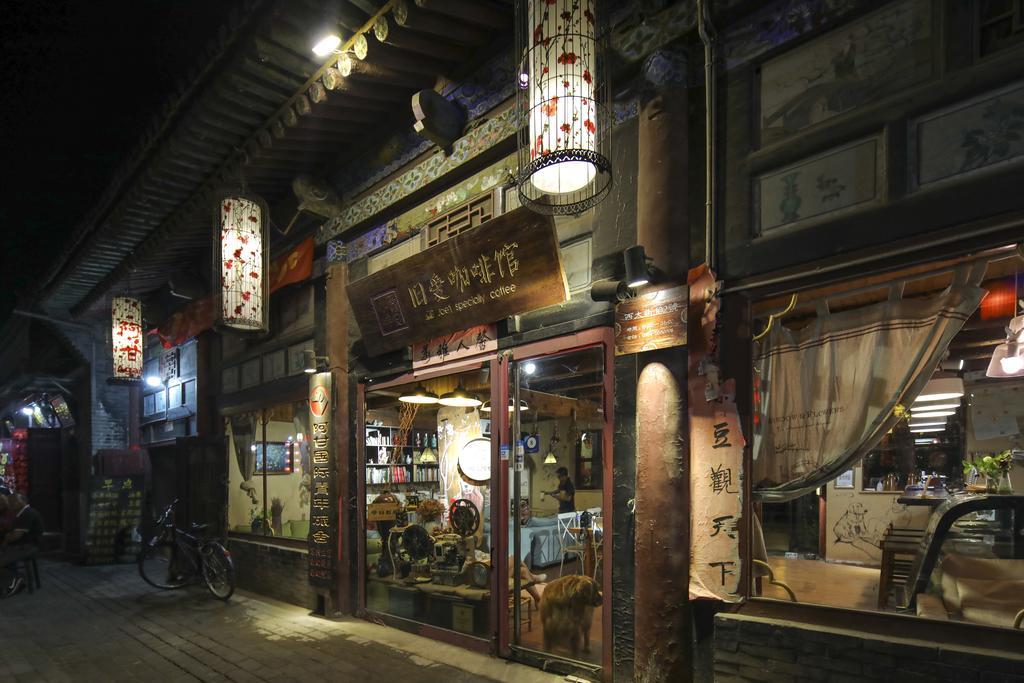 Pingyao Agam International Youth Hostel Dış mekan fotoğraf