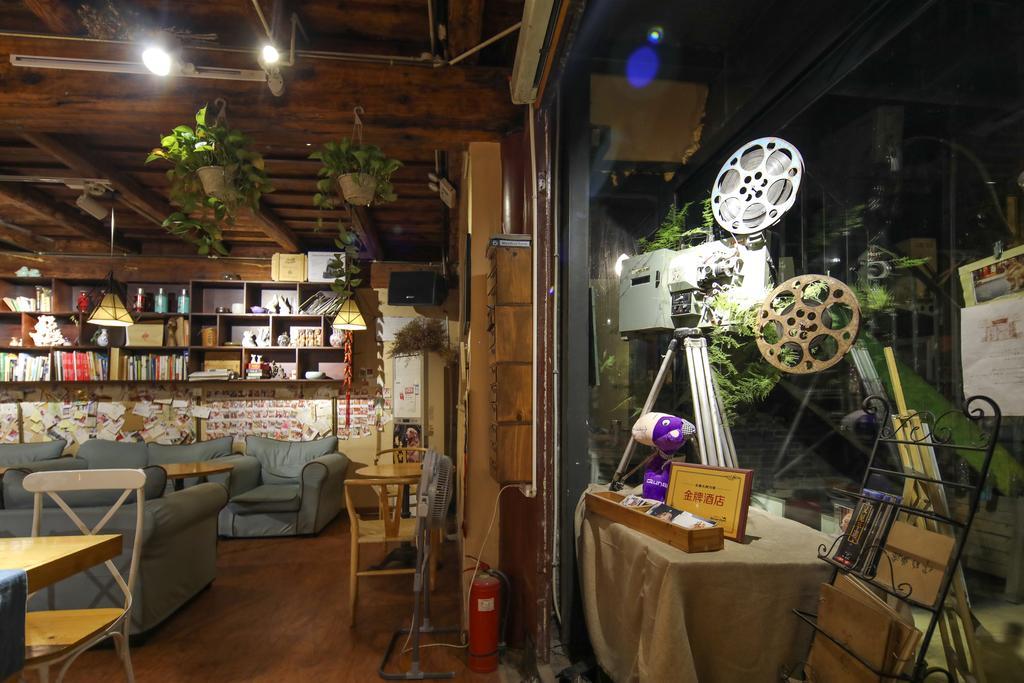 Pingyao Agam International Youth Hostel Dış mekan fotoğraf